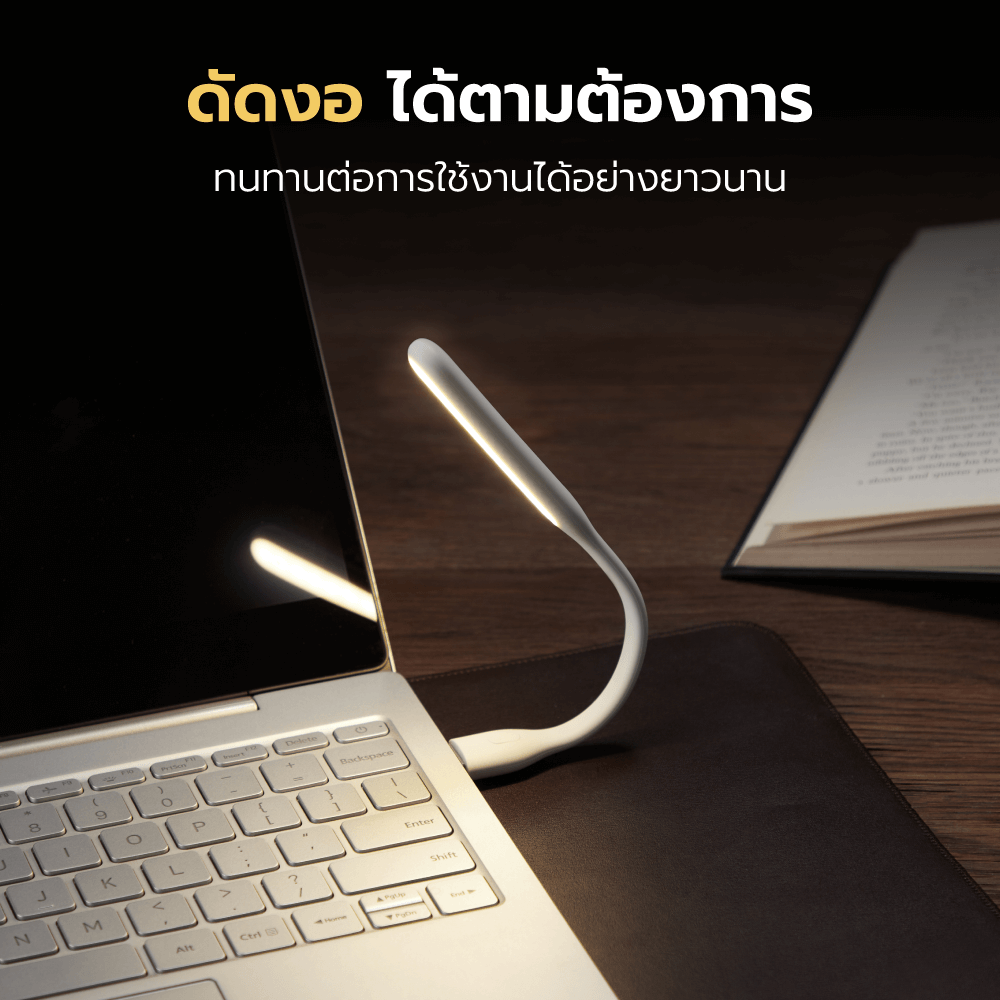ไฟอ่านหนังสือ CUKTECH AL003 สีขาว USB LAMP แบบ WARM WHITE ปรับความสว่างได้ถึง 5 ระดับ_5